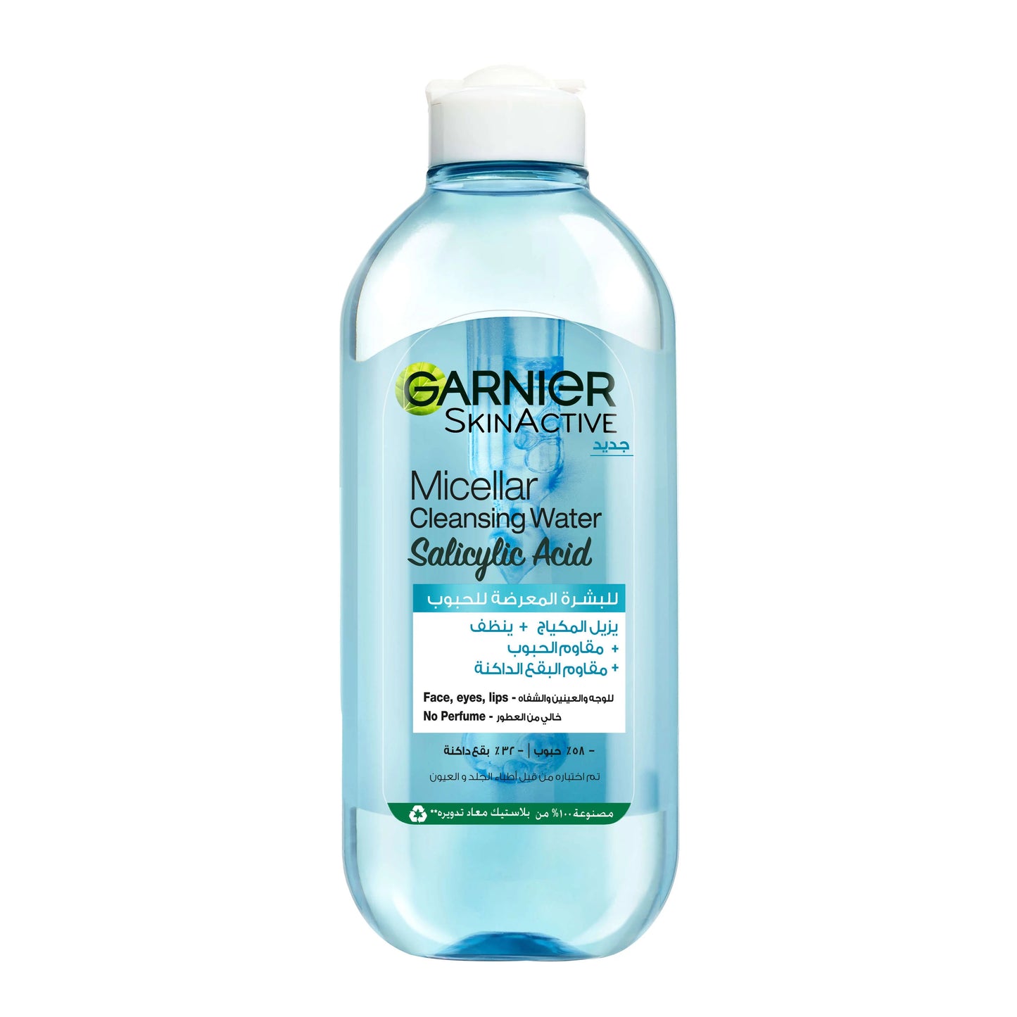 Micellar Cleansing Water with Salicylic Acid