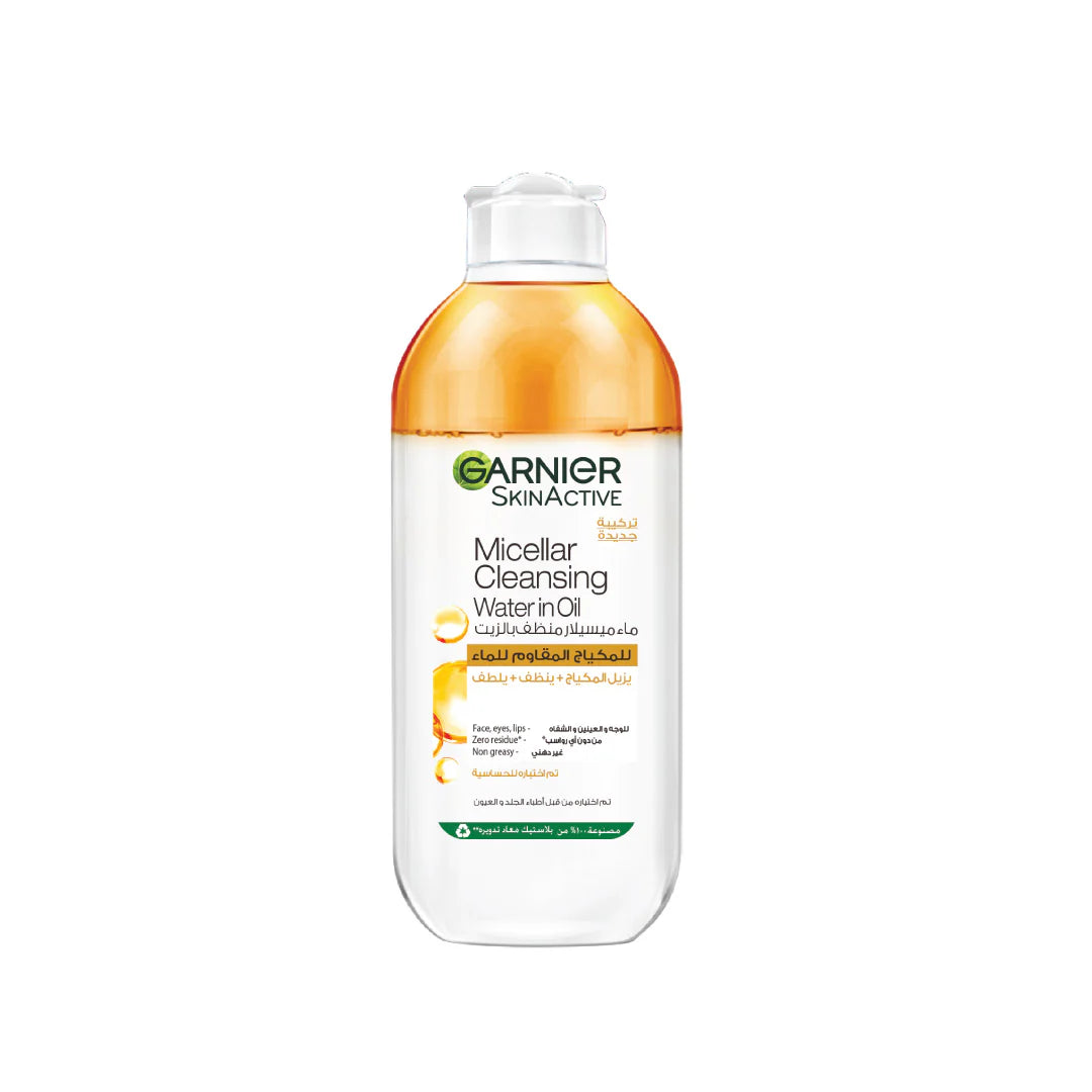 Oil-Infused Cleansing Water