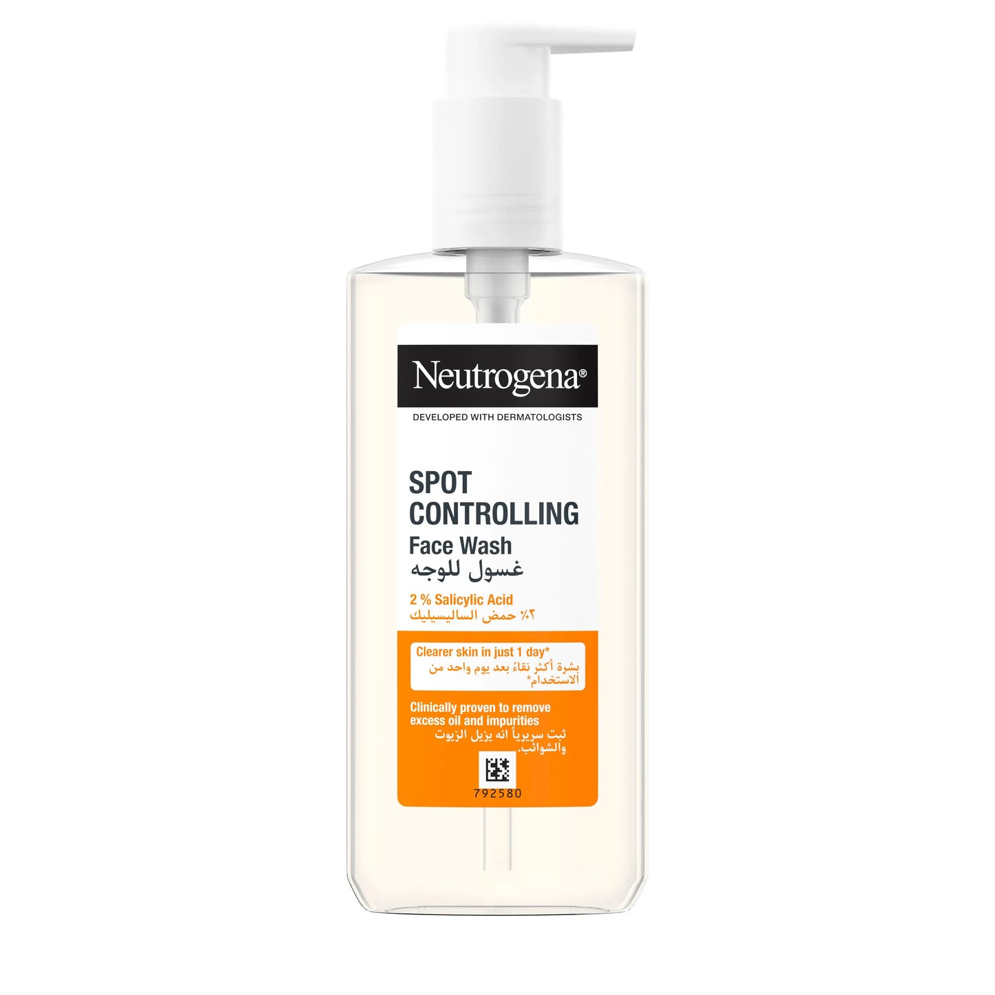 Spot Controlling Face Wash
