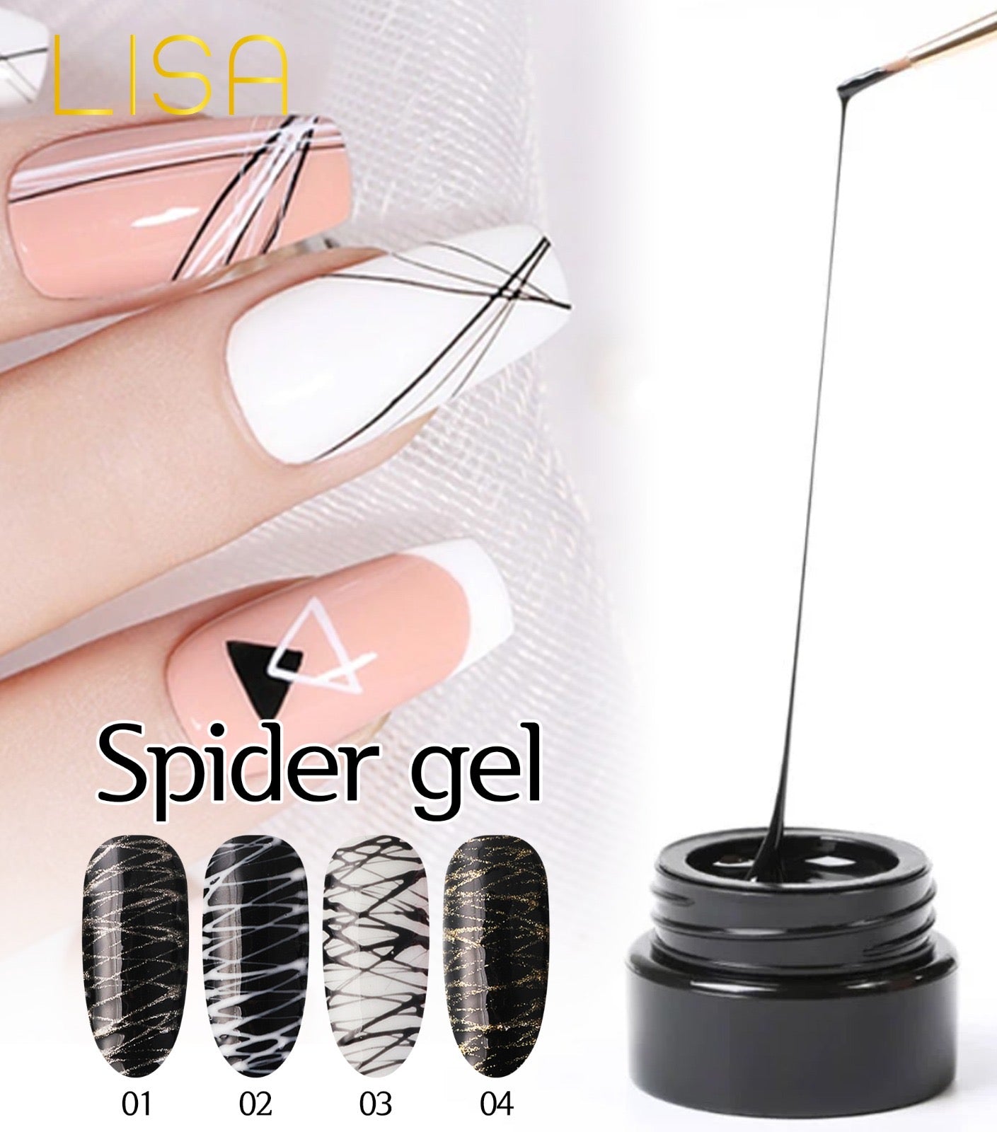 Spider Gel