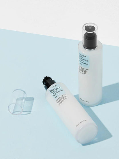 COSRX Oil-Free Ultra Moisturizing Lotion With Birch Sap
