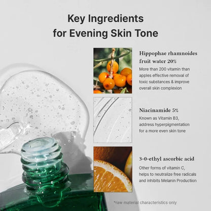 Dr.Althea Gentle Vitamin C serum