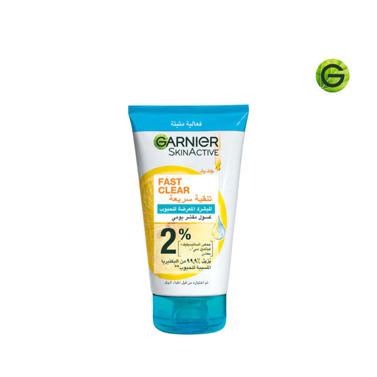 Garnier Fast Clear 3-in-1 Face Wash with Salicylic Acid and Vitamin C