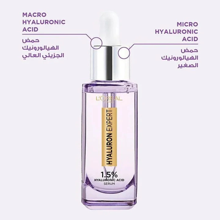 L'ORÉAL PARIS Hyaluron Expert Serum