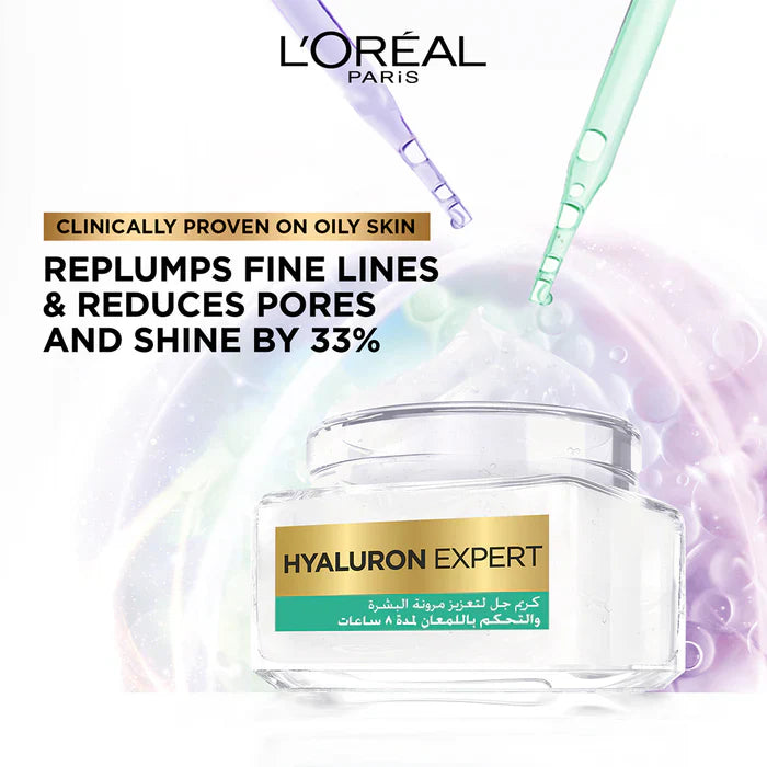 Hyaluron Expert Replumping Gel Cream