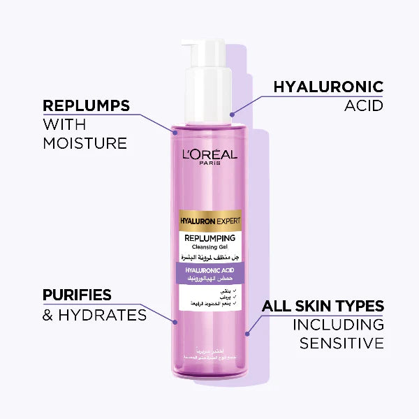 Hyaluron Expert Replumping Cleansing Gel