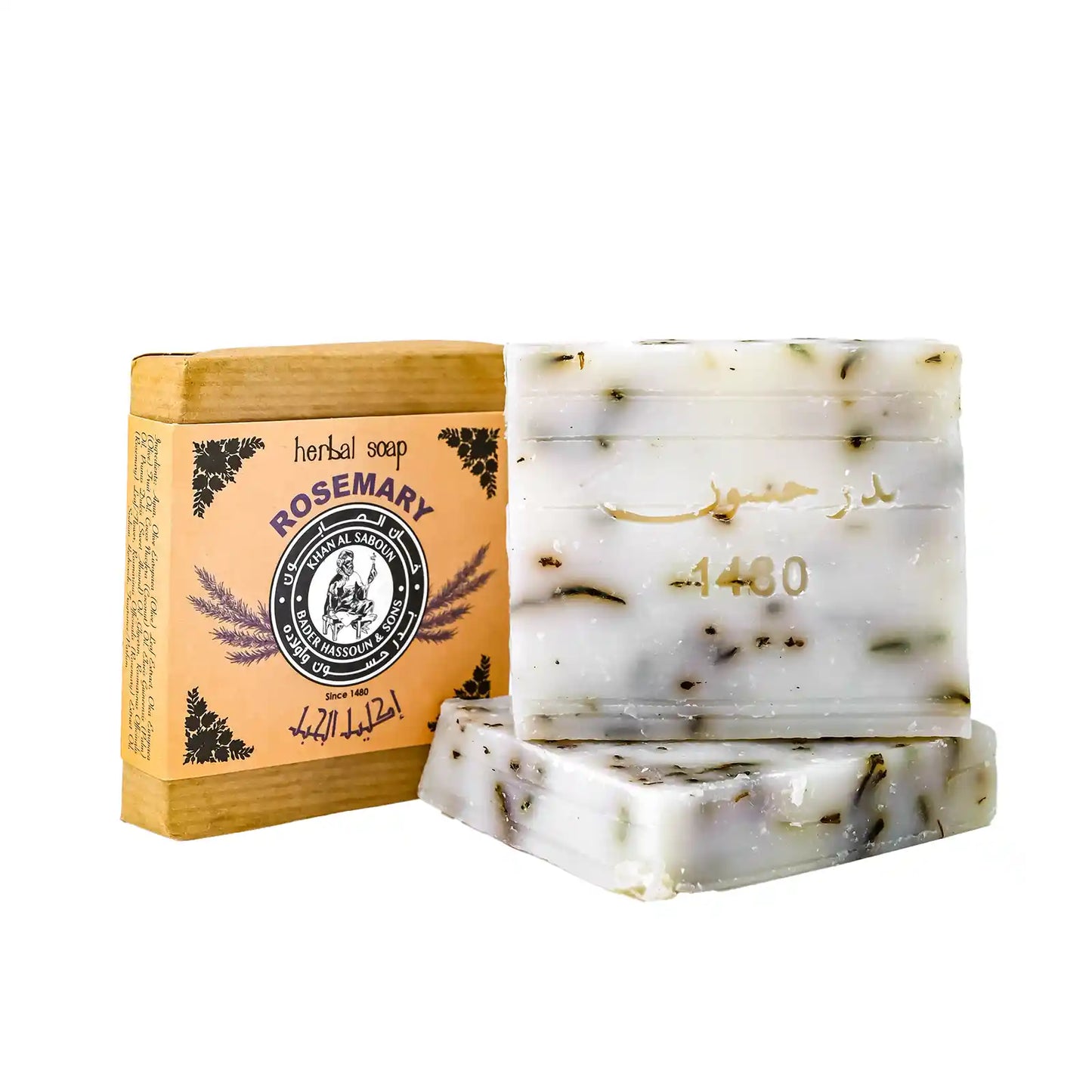 Herbal Soap – Rosemary