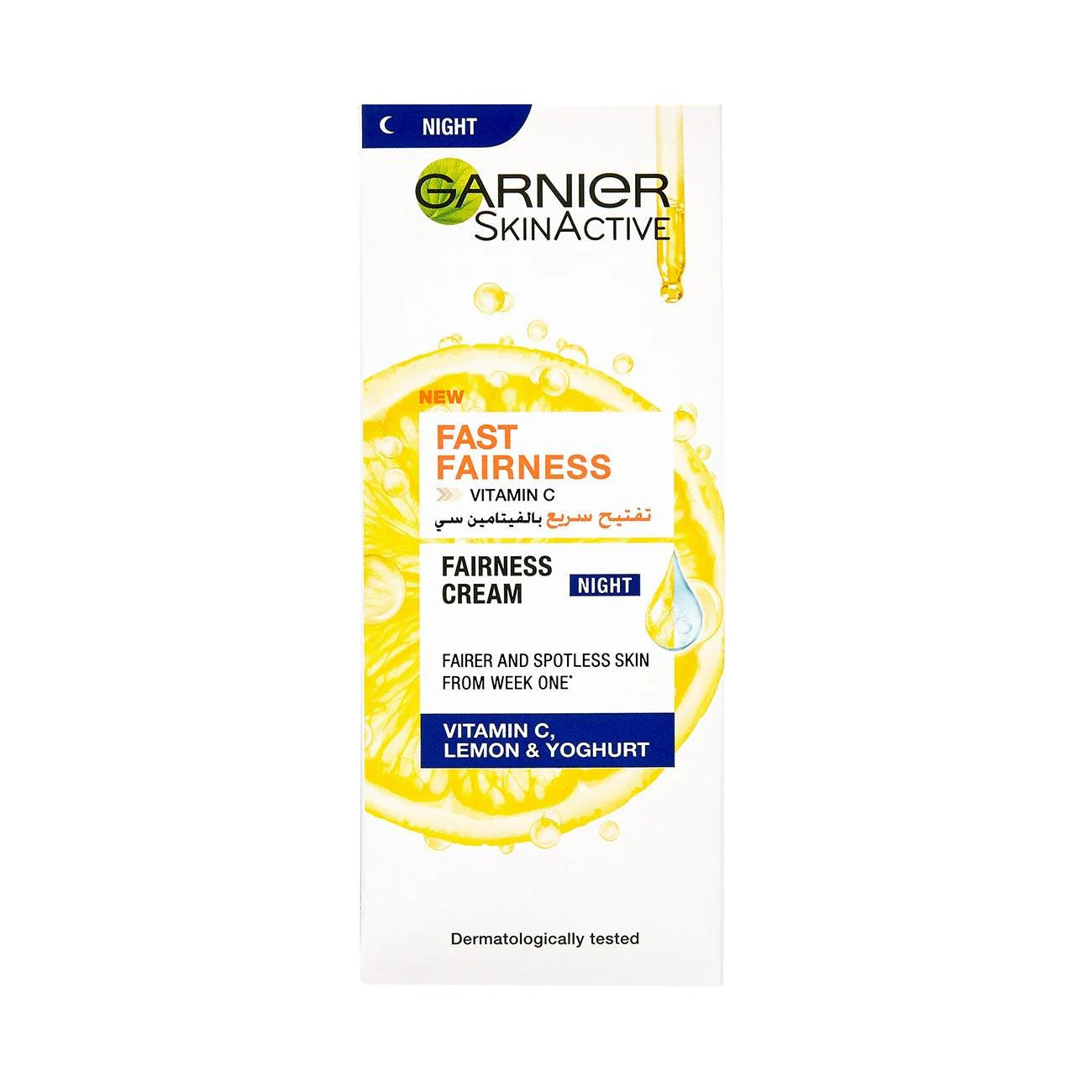 Fast Bright Night Cream With Vitamin C Lemon and Yoghurt